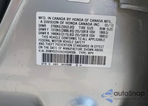 2012 Acura Mdx Technology Package z USA, uszkodzony, nr VIN 2HNYD2H3XCH534506